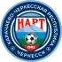 Nart Cherkessk