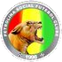 Петролина