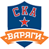 СКА-Варяги СКА-Варяги