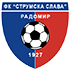 Струмска Слава Струмска Слава
