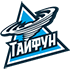 Тайфун Тайфун