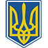 Украина