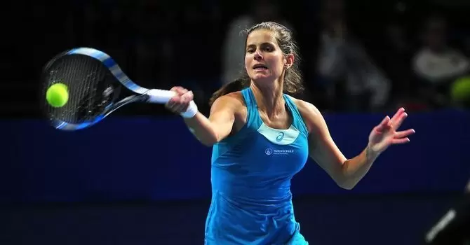 Возняцки – Гергес. Прогноз на WTA Окленд финал (07.01.2018) Возняцки – Гергес. Прогноз на WTA Окленд финал (07.01.2018)