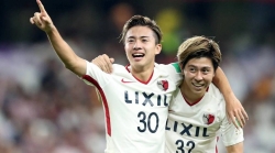 «Касима» — «Киото»: прогноз на матч чемпионата Японии