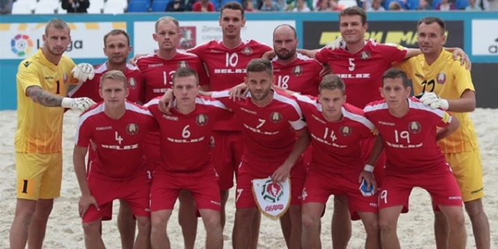 Беларусь — Сальвадор. Прогноз на матч Чемпионата мира по пляжному футболу (20 августа 2021 года) Беларусь — Сальвадор. Прогноз на матч Чемпионата мира по пляжному футболу (20 августа 2021 года)