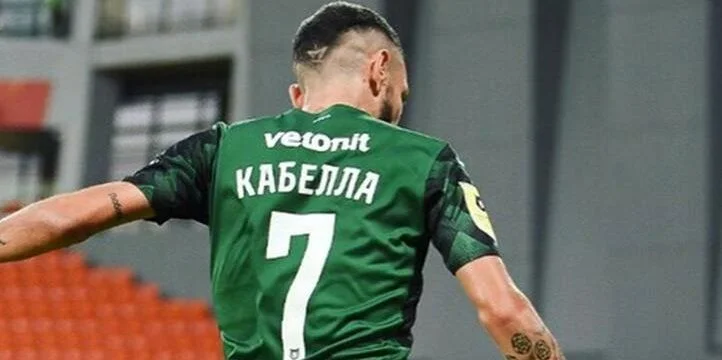 Локомотив — Краснодар. Прогноз (кф 4.55) на матч Премьер-Лиги (22 августа 2021 года) Локомотив — Краснодар. Прогноз (кф 4.55) на матч Премьер-Лиги (22 августа 2021 года)