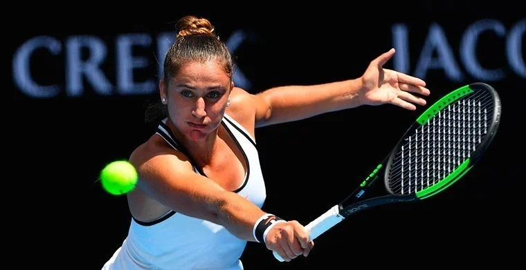 Сара Соррибес Тормо – Эмма Радукану. Прогноз на матч WTA ЮС Оупен (4 сентября 2021 года) Сара Соррибес Тормо – Эмма Радукану. Прогноз на матч WTA ЮС Оупен (4 сентября 2021 года)