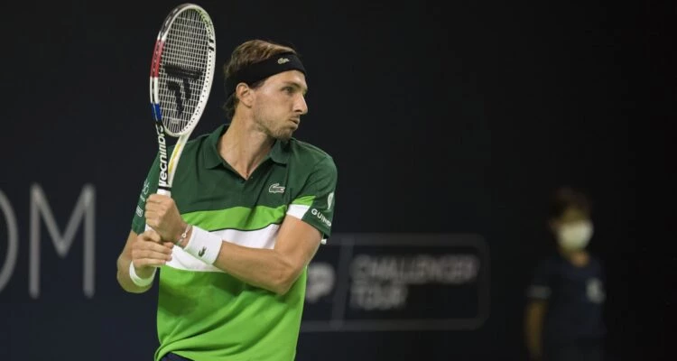 Риндеркнех - Хирон. Прогноз на матч ATP Мец (21 сентября 2021 года) Риндеркнех - Хирон. Прогноз на матч ATP Мец (21 сентября 2021 года)