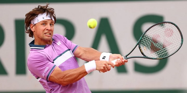 Табернер - Беранкис. Прогноз на матч ATP Нур-Султан (22 сентября 2021 года) Табернер - Беранкис. Прогноз на матч ATP Нур-Султан (22 сентября 2021 года)