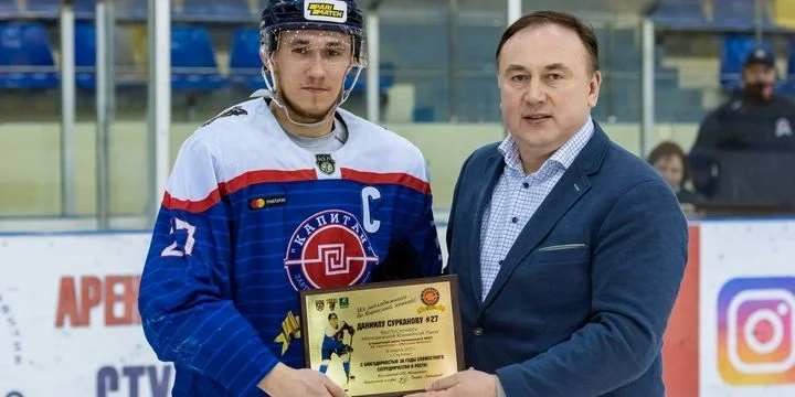 Капитан – Динамо Москва. Прогноз на матч МХЛ (9 октября 2021 года) Капитан – Динамо Москва. Прогноз на матч МХЛ (9 октября 2021 года)