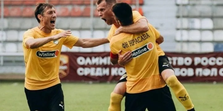 Красава — Звезда. Прогноз (кф 2.26) на матч ФНЛ-2 (19 октября 2021 года)
Красава — Звезда. Прогноз (кф 2.26) на матч ФНЛ-2 (19 октября 2021 года)