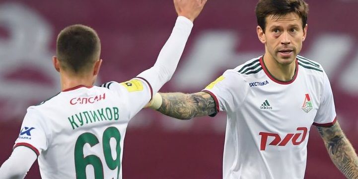 Локомотив — Галатасарай. Прогноз (кф 4.30) и ставки на Лигу Европы (21 октября 2021 года) Локомотив — Галатасарай. Прогноз (кф 4.30) и ставки на Лигу Европы (21 октября 2021 года)