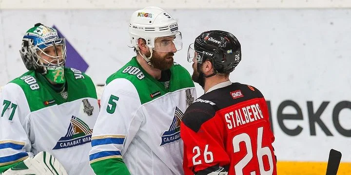 Салават Юлаев — Авангард. Прогноз на матч КХЛ (5 ноября 2021 года) Салават Юлаев — Авангард. Прогноз на матч КХЛ (5 ноября 2021 года)
