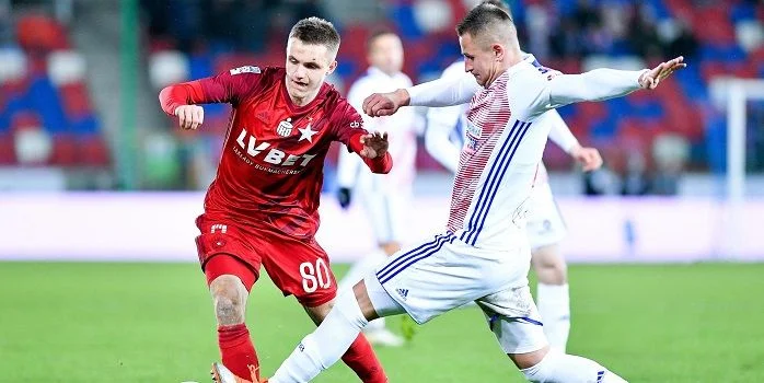 Висла — Радомяк. Прогноз на матч чемпионата Польши (26 ноября 2021 года) Висла — Радомяк. Прогноз на матч чемпионата Польши (26 ноября 2021 года)