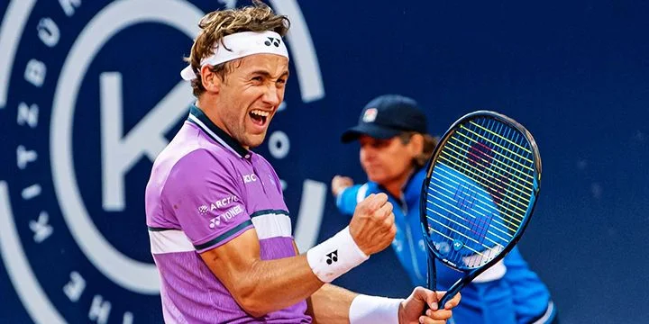 Душан Лайович - Каспер Рууд. Прогноз на матч Кубка ATP (1 января 2022 года)
Душан Лайович - Каспер Рууд. Прогноз на матч Кубка ATP (1 января 2022 года)