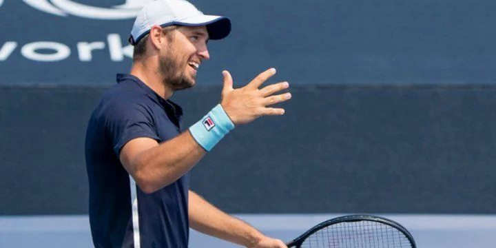 Пэр — Лайович. Прогноз на матч ATP Буэнос-Айрес (7 февраля 2022 года) Пэр — Лайович. Прогноз на матч ATP Буэнос-Айрес (7 февраля 2022 года)