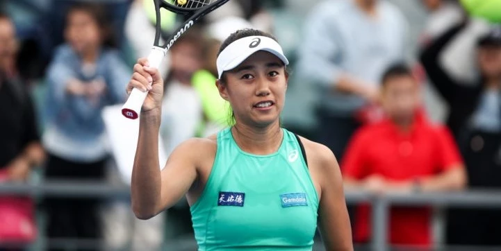 Марина Заневская – Чжан Шуай. Прогноз на матч WTA Страсбург (16 мая 2022 года) Марина Заневская – Чжан Шуай. Прогноз на матч WTA Страсбург (16 мая 2022 года)