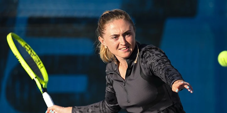 Александра Соснович – Андреа Петкович. Прогноз на матч WTA Берлин (15 июня 2022 года) Александра Соснович – Андреа Петкович. Прогноз на матч WTA Берлин (15 июня 2022 года)