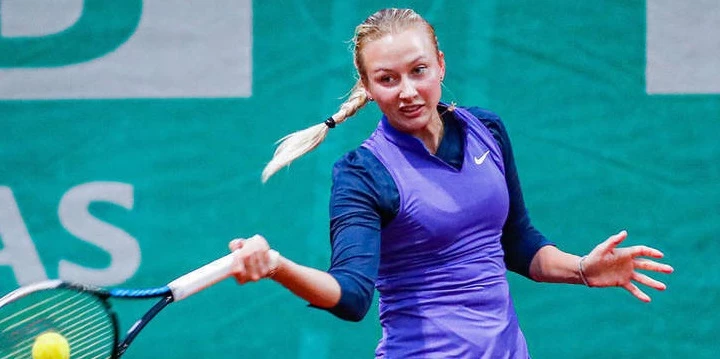 Ирина Камелия Бегу – Анастасия Потапова. Прогноз на матч WTA Лозанна (13 июля 2022 года) Ирина Камелия Бегу – Анастасия Потапова. Прогноз на матч WTA Лозанна (13 июля 2022 года)