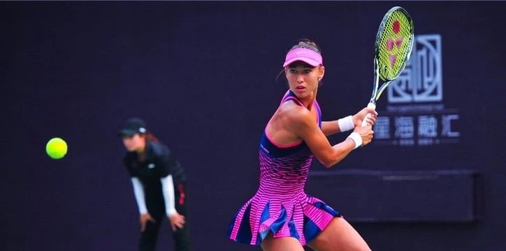 Виталия Дьяченко – Лин Чжу. Прогноз на матч WTA Прага (25 июля 2022 года) Виталия Дьяченко – Лин Чжу. Прогноз на матч WTA Прага (25 июля 2022 года)