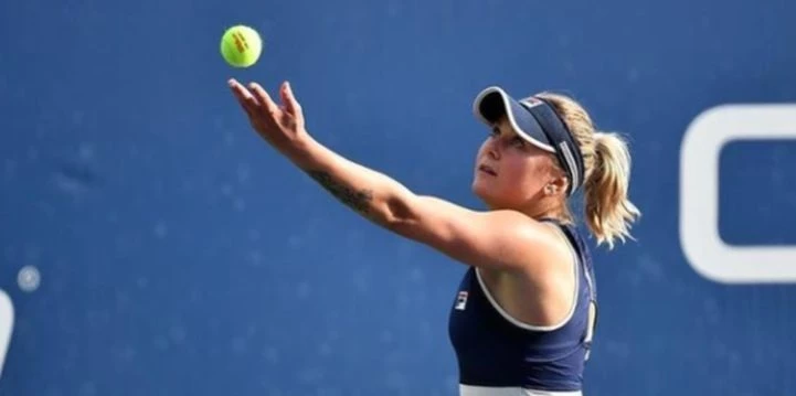 Катерина Байндль – Ана Богдан. Прогноз на матч WTA Варшава (30 июля 2022 года) Катерина Байндль – Ана Богдан. Прогноз на матч WTA Варшава (30 июля 2022 года)