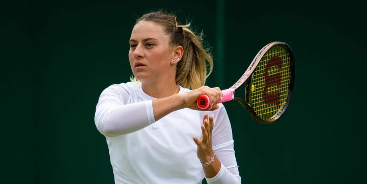 Джессика Пегула – Марта Костюк. Прогноз на матч WTA Цинциннати (17 августа 2022 года) Джессика Пегула – Марта Костюк. Прогноз на матч WTA Цинциннати (17 августа 2022 года)