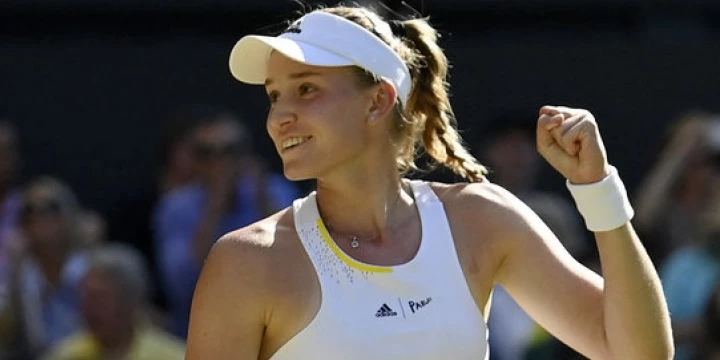 Елена Рыбакина – Ана Богдан. Прогноз на матч WTA Порторож (17 сентября 2022 года) Елена Рыбакина – Ана Богдан. Прогноз на матч WTA Порторож (17 сентября 2022 года)