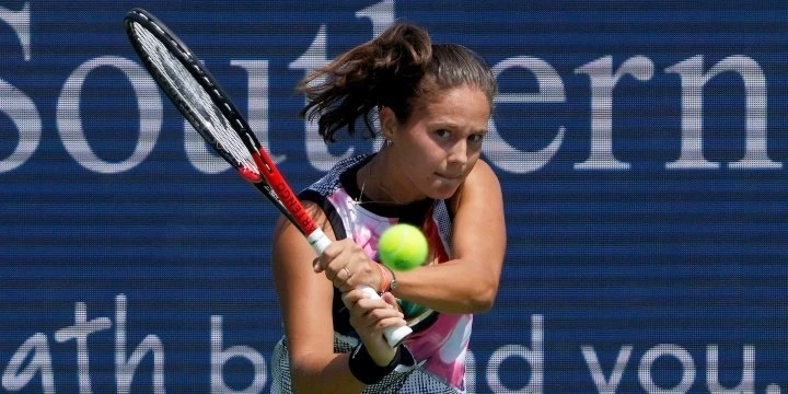 Эмма Радукану – Дарья Касаткина. Прогноз на матч WTA Острава (4 октября 2022 года) Эмма Радукану – Дарья Касаткина. Прогноз на матч WTA Острава (4 октября 2022 года)
