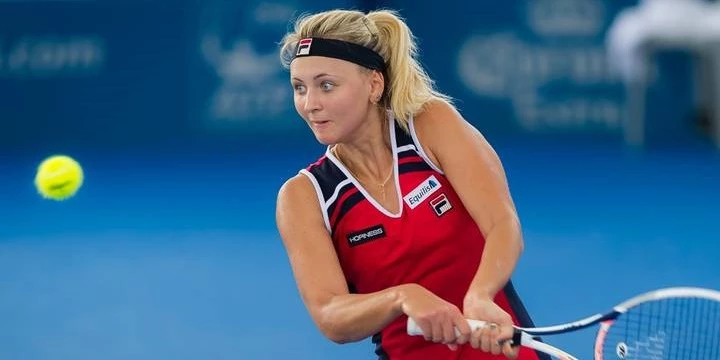 Марина Заневская – Кэти Макнэлли. Прогноз на матч WTA Руан (21 октября 2022 года) Марина Заневская – Кэти Макнэлли. Прогноз на матч WTA Руан (21 октября 2022 года)