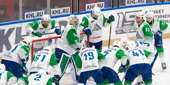 Ак Барс — Салават Юлаев. Прогноз на матч КХЛ (22 октября 2022 года) Ак Барс — Салават Юлаев. Прогноз на матч КХЛ (22 октября 2022 года)