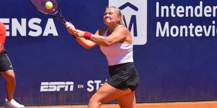 Катерина Байндль – Диана Шнайдер. Прогноз на матч WTA Монтевидео (27 ноября 2022 года) Катерина Байндль – Диана Шнайдер. Прогноз на матч WTA Монтевидео (27 ноября 2022 года)