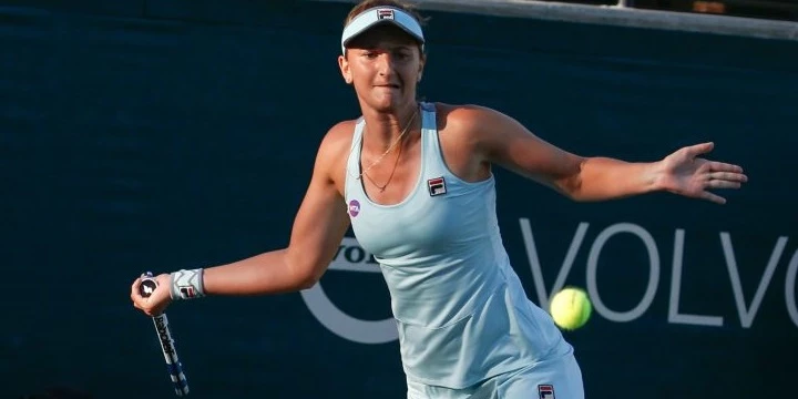 Джессика Пегула – Ирина Камелия Бегу. Прогноз на матч WTA Чарльстон (6 апреля 2023 года) Джессика Пегула – Ирина Камелия Бегу. Прогноз на матч WTA Чарльстон (6 апреля 2023 года)