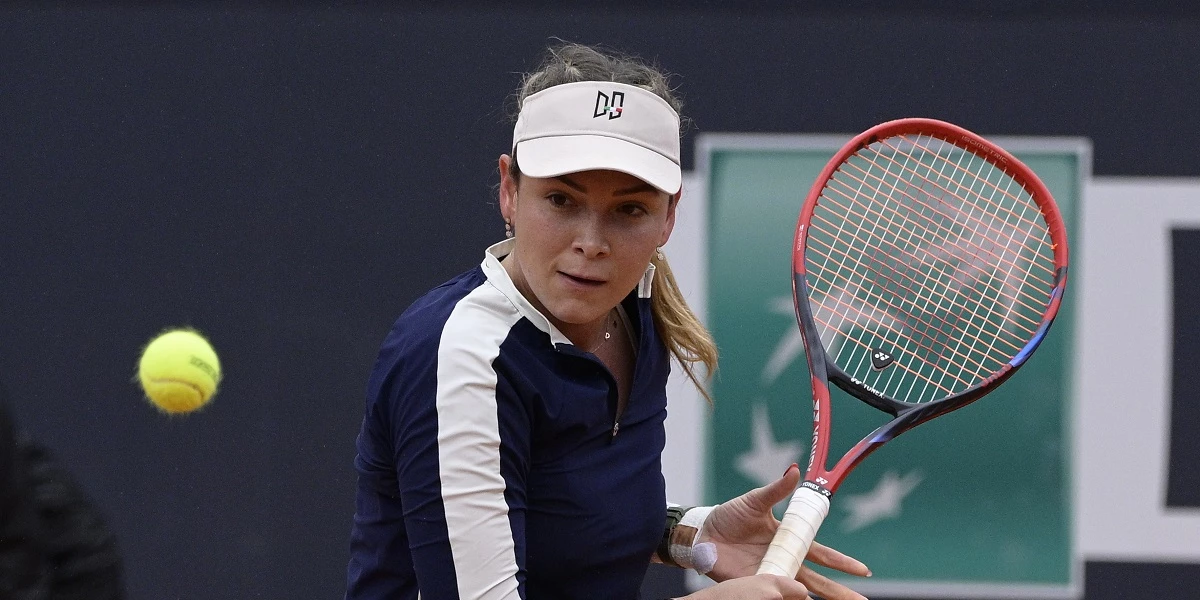 Кристина Букса – Донна Векич. Прогноз и ставки на матч WTA Ноттингем (12 июня 2023 года) Кристина Букса – Донна Векич. Прогноз и ставки на матч WTA Ноттингем (12 июня 2023 года)