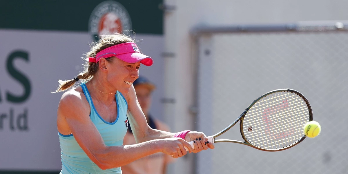 Евгения Родина – Екатерина Александрова. Прогноз и ставки на матч WTA Хертогенбос (13 июня 2023 года) Евгения Родина – Екатерина Александрова. Прогноз и ставки на матч WTA Хертогенбос (13 июня 2023 года)