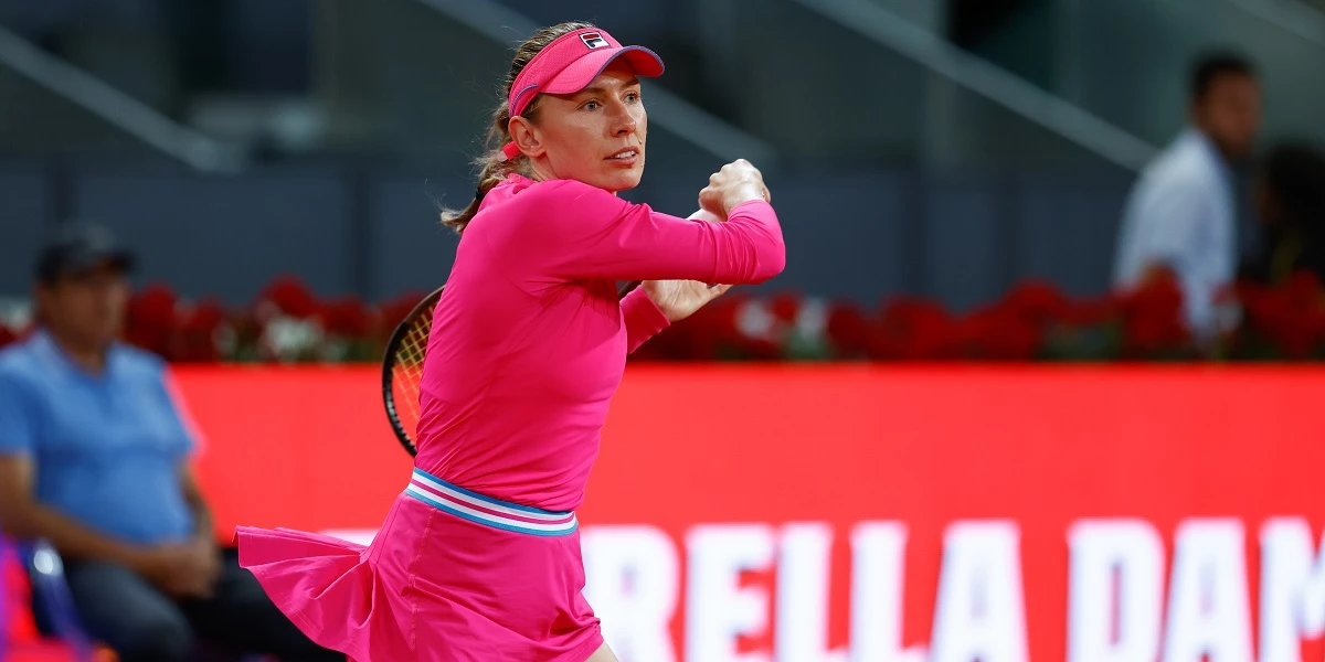 Эмина Бектас – Екатерина Александрова. Прогноз и ставки на матч WTA Хертогенбос (16 июня 2023 года) Эмина Бектас – Екатерина Александрова. Прогноз и ставки на матч WTA Хертогенбос (16 июня 2023 года)