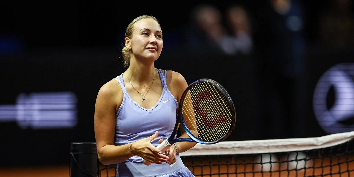 Камила Джорджи – Анастасия Потапова. Прогноз и ставки на матч WTA Истборн (27 июня 2023 года) Камила Джорджи – Анастасия Потапова. Прогноз и ставки на матч WTA Истборн (27 июня 2023 года)
