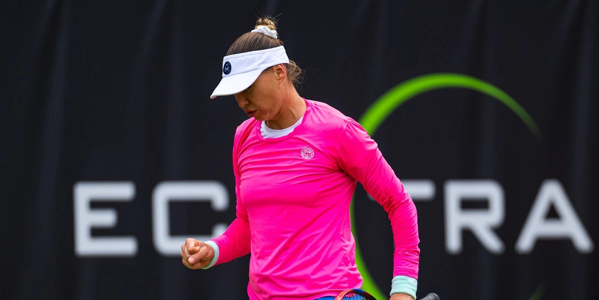 Алисия Паркс – Вера Звонарева. Прогноз и ставки на матч WTA Цинциннати (13 августа 2023 года) Алисия Паркс – Вера Звонарева. Прогноз и ставки на матч WTA Цинциннати (13 августа 2023 года)