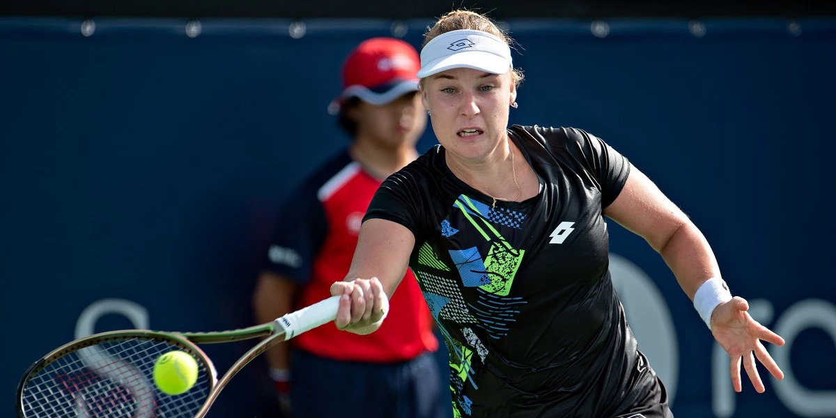 Петра Квитова – Анна Блинкова. Прогноз и ставки на матч WTA Цинциннати (15 августа 2023 года) Петра Квитова – Анна Блинкова. Прогноз и ставки на матч WTA Цинциннати (15 августа 2023 года)