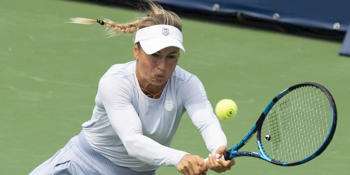 Диана Шнайдер – Юлия Путинцева. Прогноз и ставки на матч WTA Осака (11 сентября 2023 года) Диана Шнайдер – Юлия Путинцева. Прогноз и ставки на матч WTA Осака (11 сентября 2023 года)