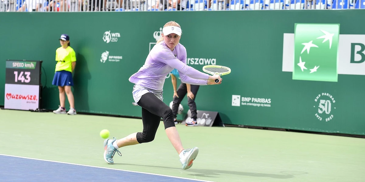Александра Соснович – Каролин Гарсия. Прогноз и ставки на матч WTA Гвадалахара (19 сентября 2023 года) Александра Соснович – Каролин Гарсия. Прогноз и ставки на матч WTA Гвадалахара (19 сентября 2023 года)