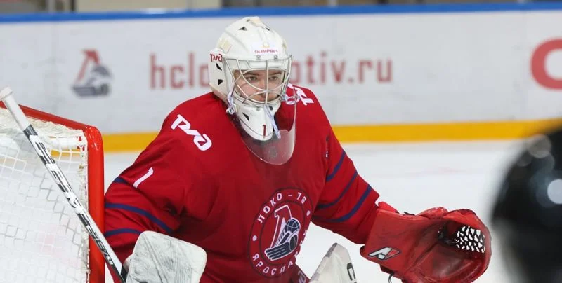 Локо-76 — Красноярские Рыси. Прогноз и ставки на матч МХЛ (10 декабря 2023 года) Локо-76 — Красноярские Рыси. Прогноз и ставки на матч МХЛ (10 декабря 2023 года)