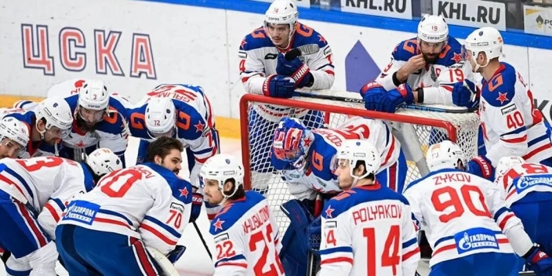 СКА — Локомотив. Прогноз и ставки на матч КХЛ (17 декабря 2024 года) СКА — Локомотив. Прогноз и ставки на матч КХЛ (17 декабря 2024 года)