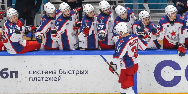Автомобилист — ЦСКА: прогноз и ставки на матч КХЛ (10 марта 2025 года) Автомобилист — ЦСКА: прогноз и ставки на матч КХЛ (10 марта 2025 года)