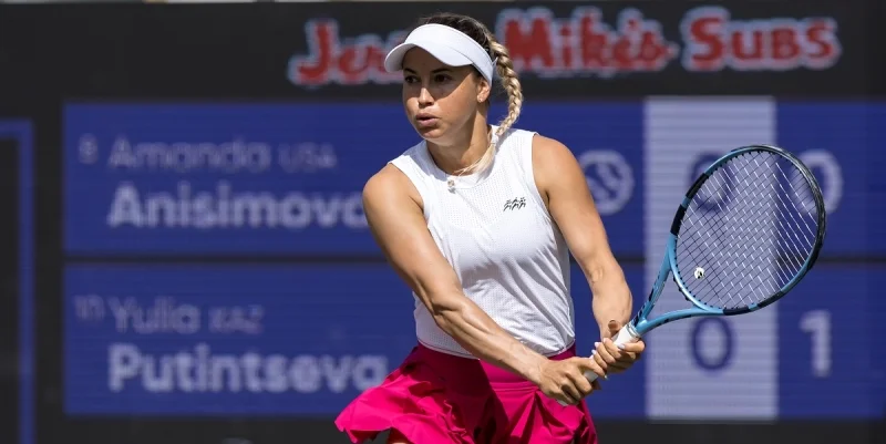 Хизер Уотсон – Юлия Путинцева: прогноз и ставки на матч WTA Лондон (10 июня 2025 года)