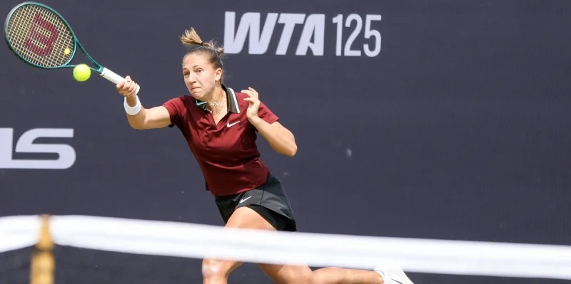 Юлия Стародубцева – Диана Парри: прогноз и ставки на матч WTA Ноттингем (14 июня 2025 года) Юлия Стародубцева – Диана Парри: прогноз и ставки на матч WTA Ноттингем (14 июня 2025 года)