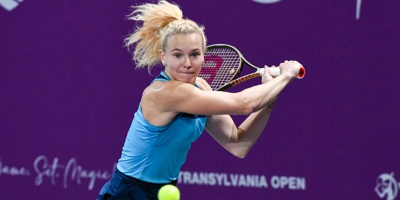 Эшлин Крюгер – Катерина Синякова: прогноз и ставки на матч WTA Берлин (15 июня 2025 года) Эшлин Крюгер – Катерина Синякова: прогноз и ставки на матч WTA Берлин (15 июня 2025 года)