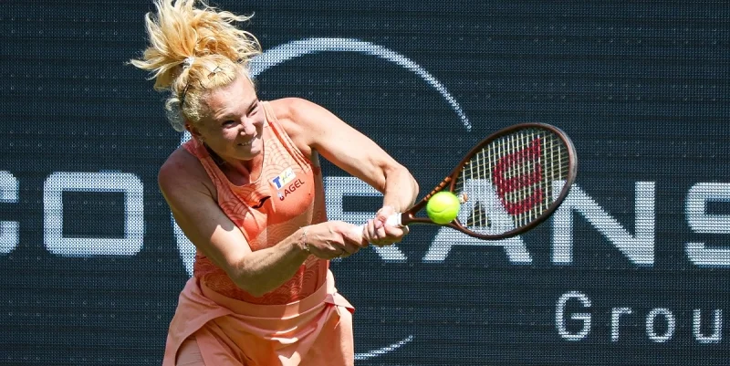 Виктория Томова – Катерина Синякова: прогноз и ставки на матч WTA Берлин (16 июня 2025 года) Виктория Томова – Катерина Синякова: прогноз и ставки на матч WTA Берлин (16 июня 2025 года)