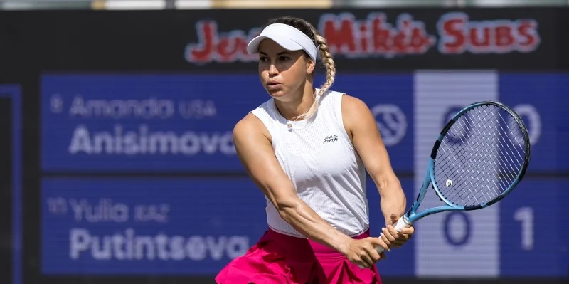 Юлия Путинцева – Ханна Клагмен: прогноз и ставки на матч WTA Ноттингем (16 июня 2025 года) Юлия Путинцева – Ханна Клагмен: прогноз и ставки на матч WTA Ноттингем (16 июня 2025 года)