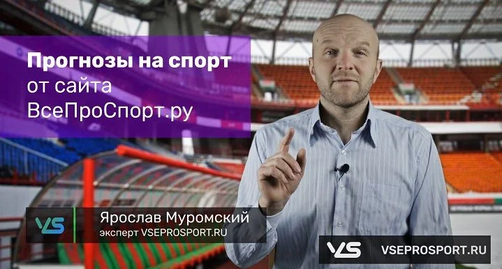 Лейпциг – Бавария. Прогноз на матч Бундеслиги (18.03.2018) Лейпциг – Бавария. Прогноз на матч Бундеслиги (18.03.2018)