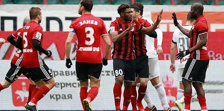 Амкар - Рубин. Прогноз на Премьер-лигу (14.04.2018) Амкар - Рубин. Прогноз на Премьер-лигу (14.04.2018)